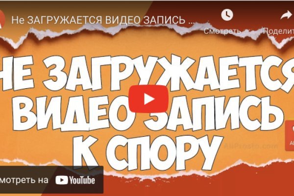 Omg маркетплейс