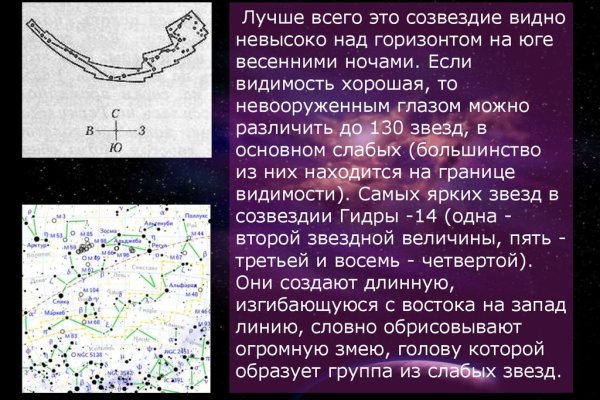 Ссылка омг омг в тор браузере